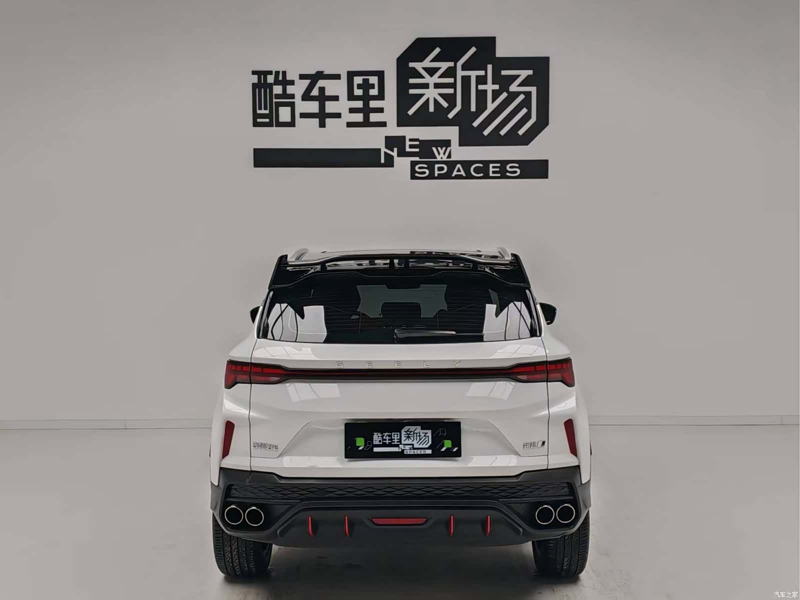 Geely Coolray, 2023 все фото