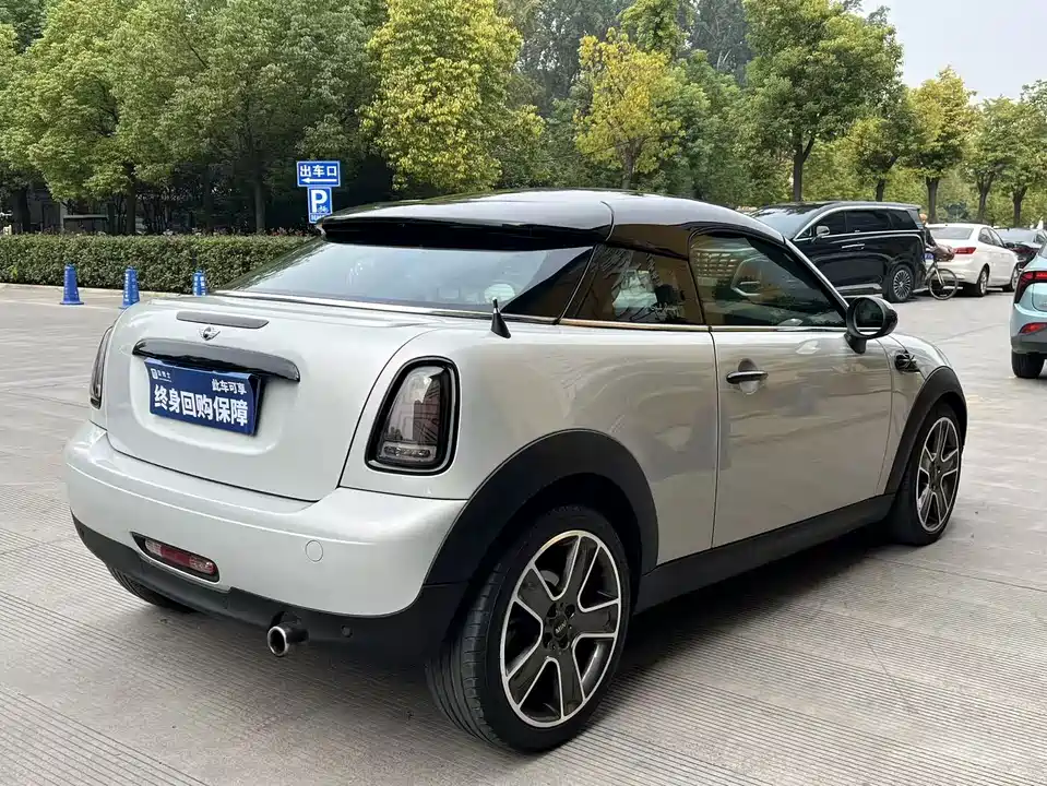 MINI COUPE