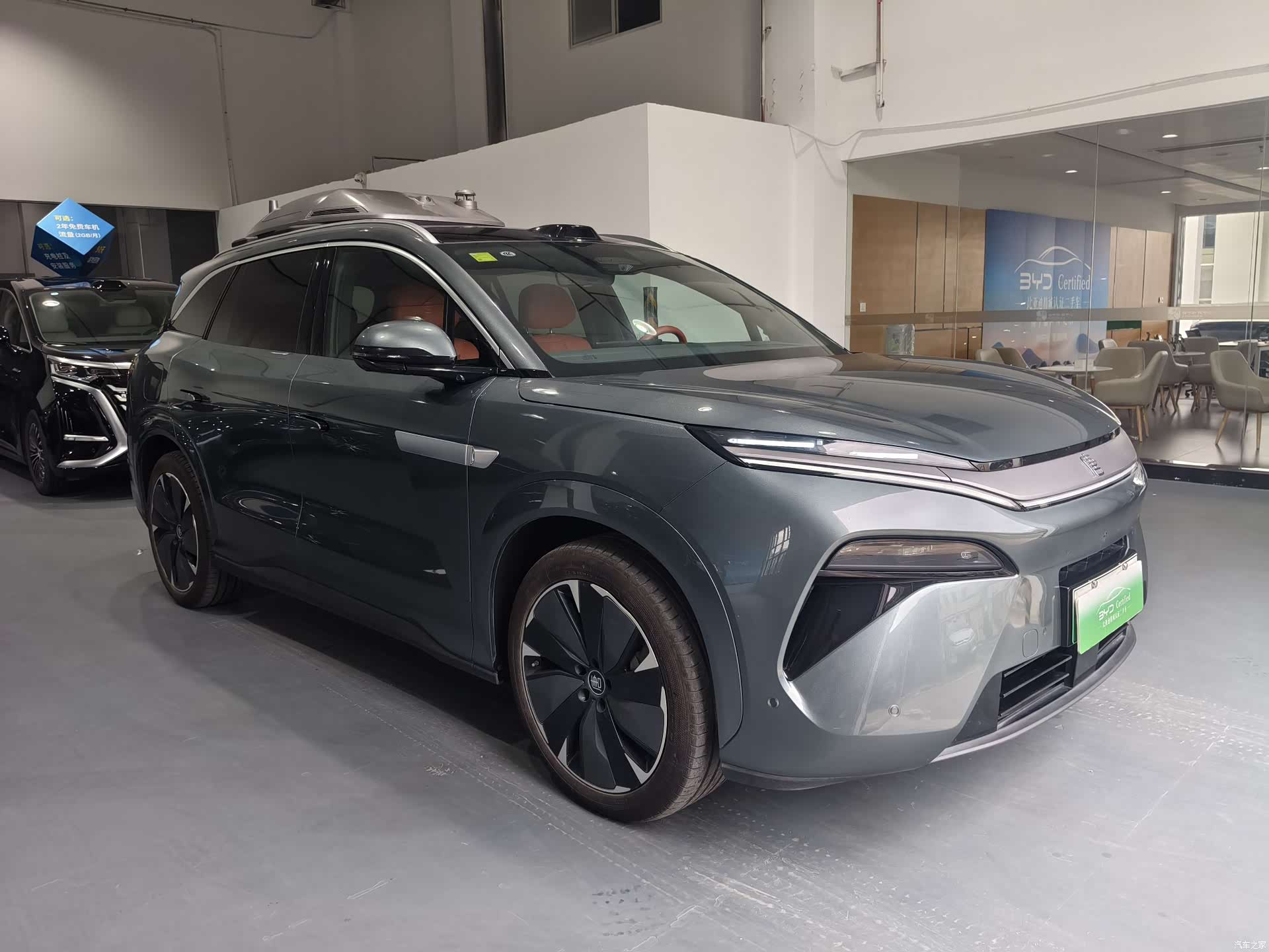 BYD Tang, 2025 7