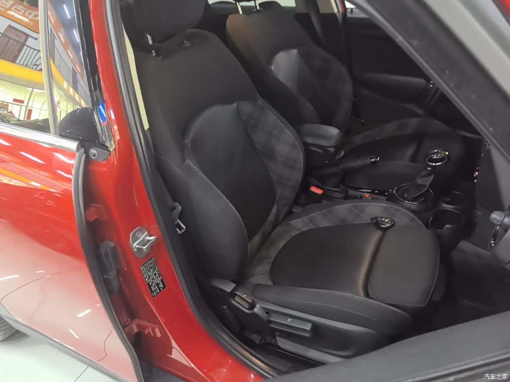 Mini Cooper, 2016 25