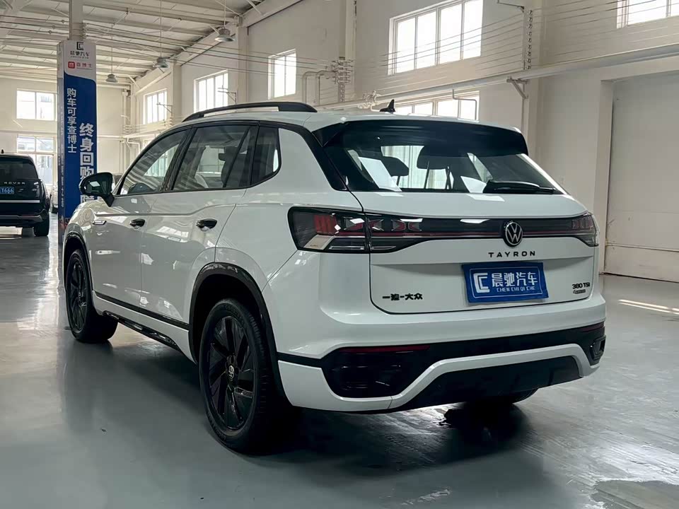 Volkswagen Tanyue Volkswagen Tanyue