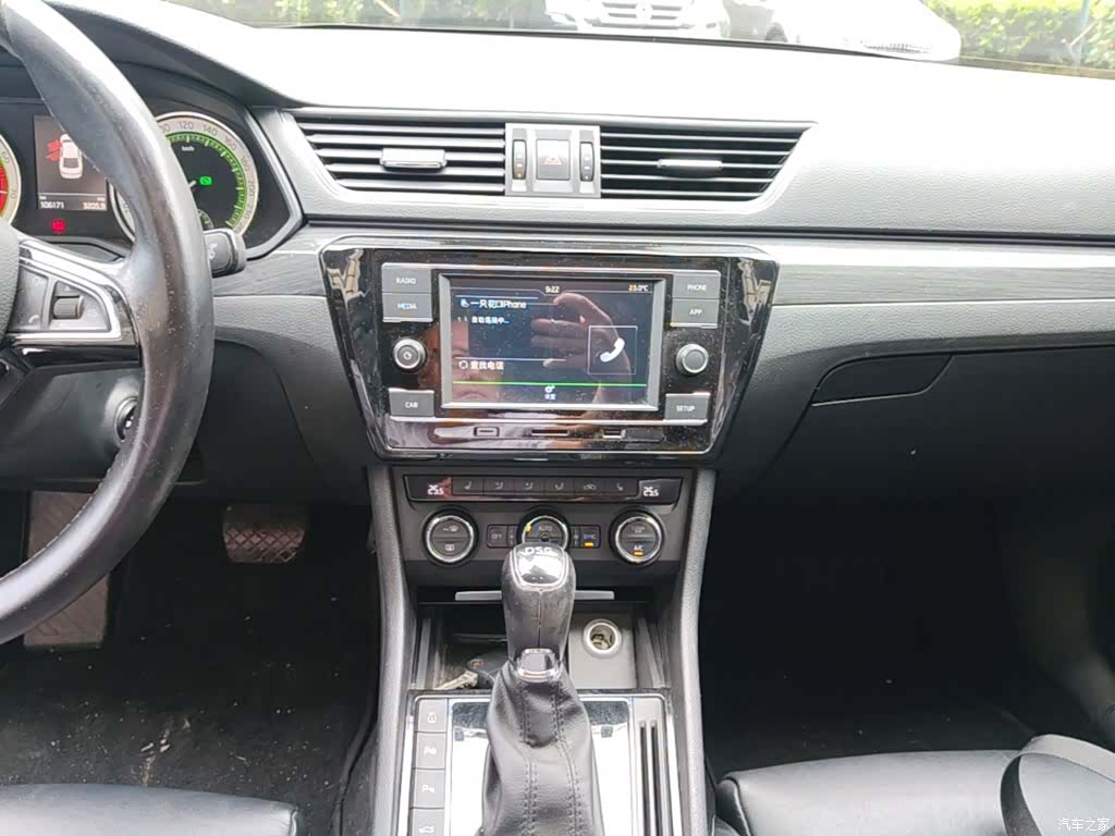 Skoda Superb, 2018 13