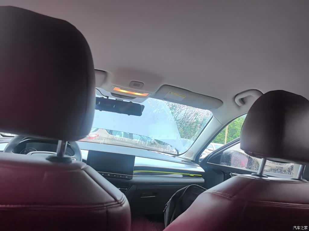 Roewe i5, 2022 18