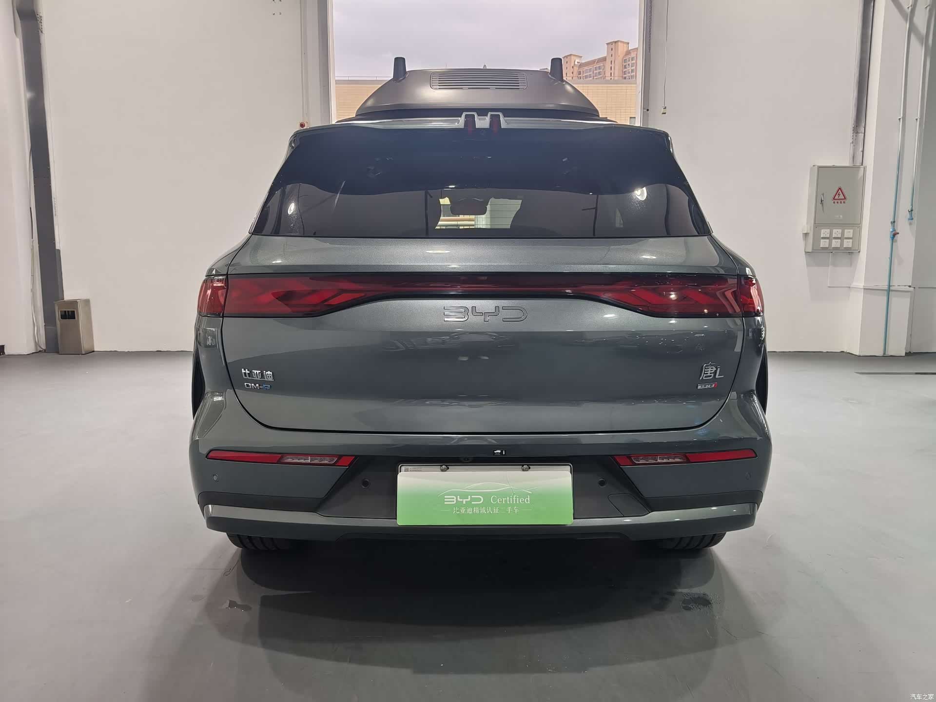 BYD Tang, 2025 все фото