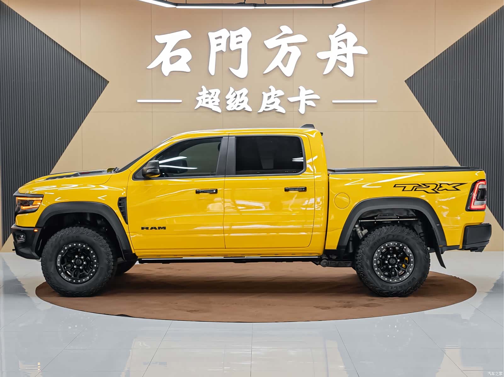 RAM Trucks, 2023 3