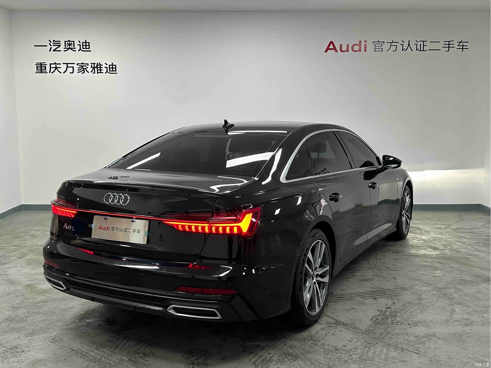 Audi A6L, 2022 14