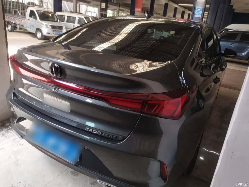 Changan Eado, 2025 7