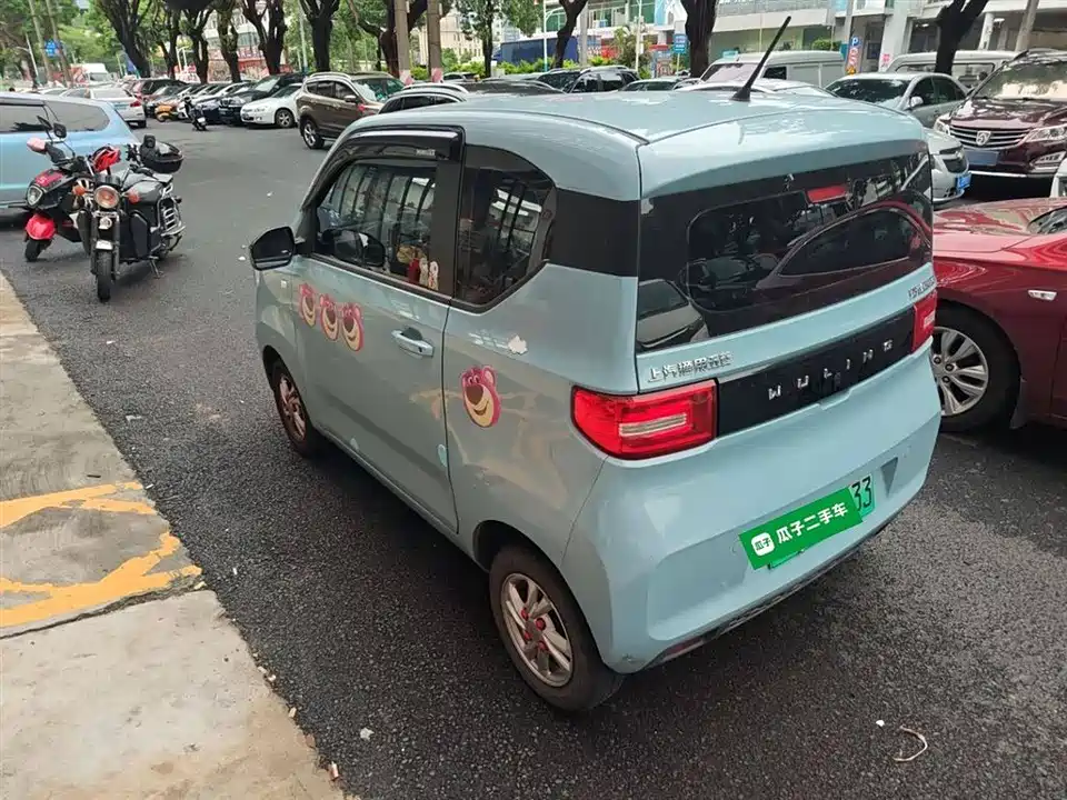Wuling Hongguang MINIEV