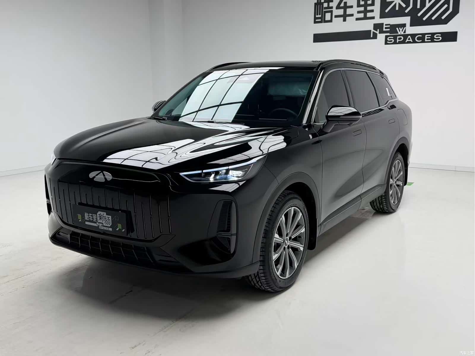 Chery T9