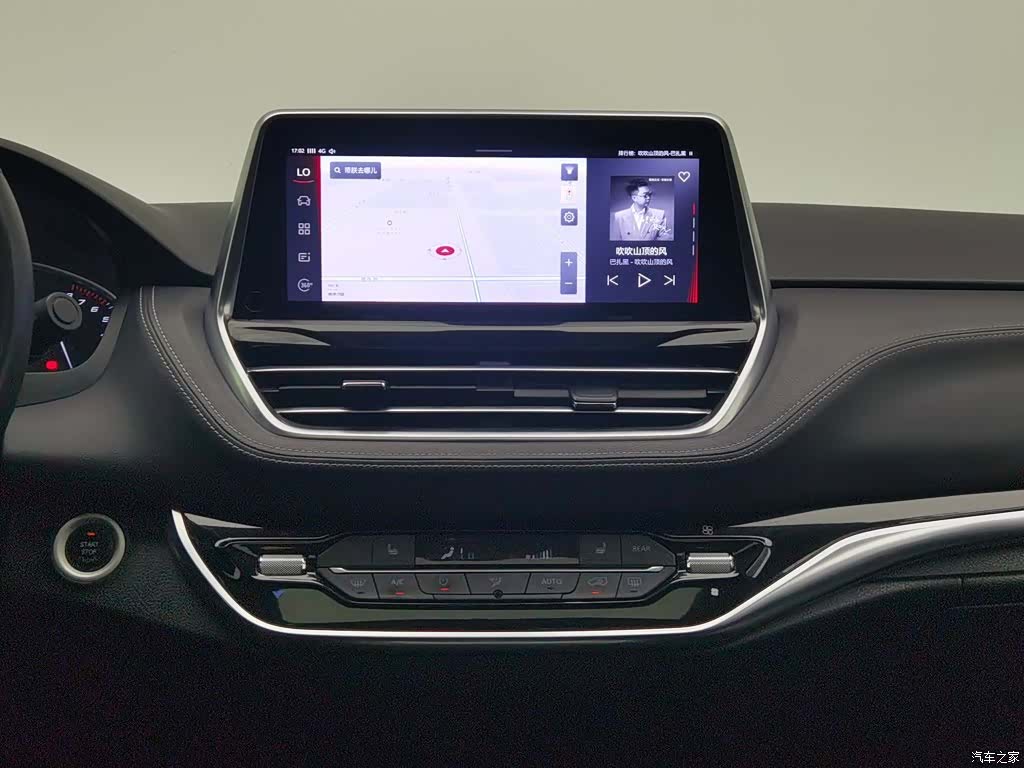 Maxus G20, 2020 12