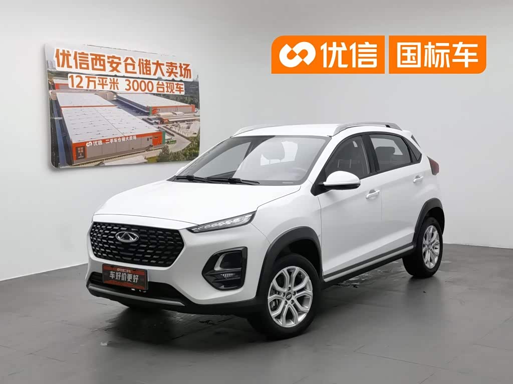 Chery Tiggo 3x