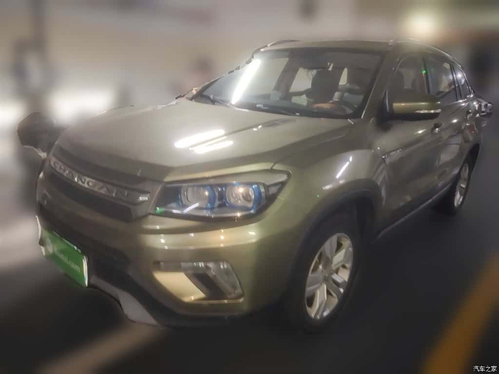 Changan CS75, 2016 1