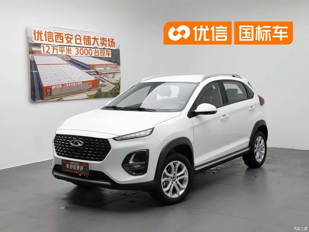 Chery 3x, 2021 1