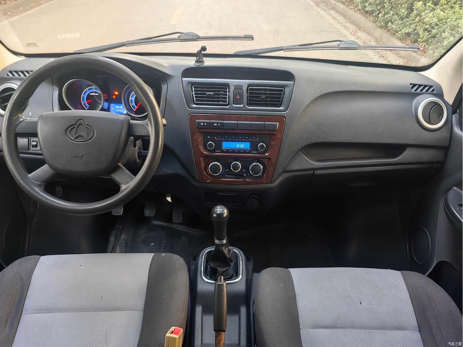 Changan M60, 2021 13