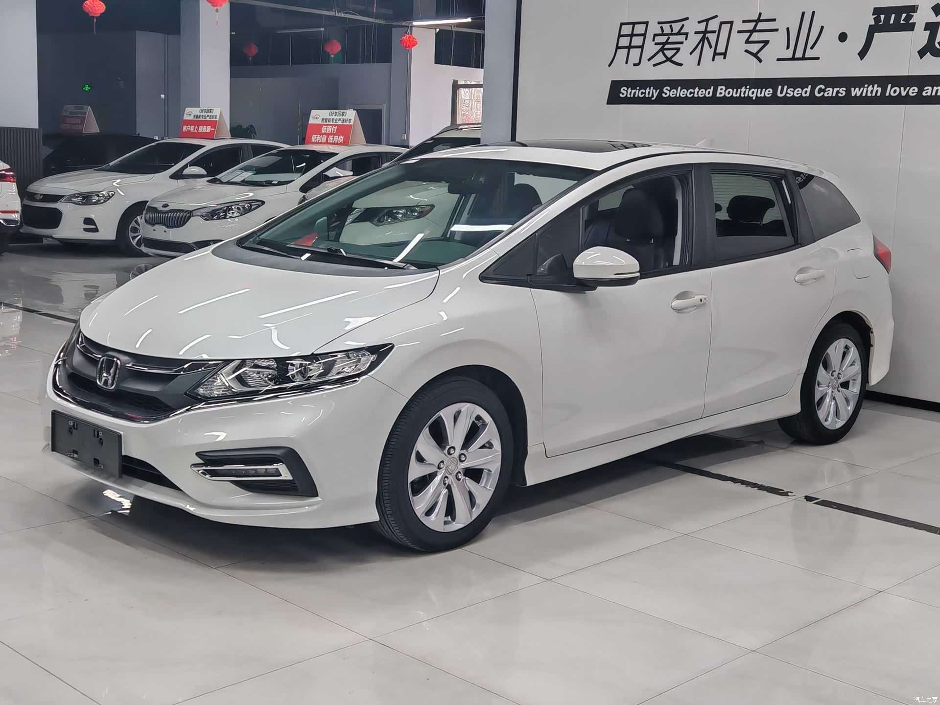 Honda Jade, 2018 1
