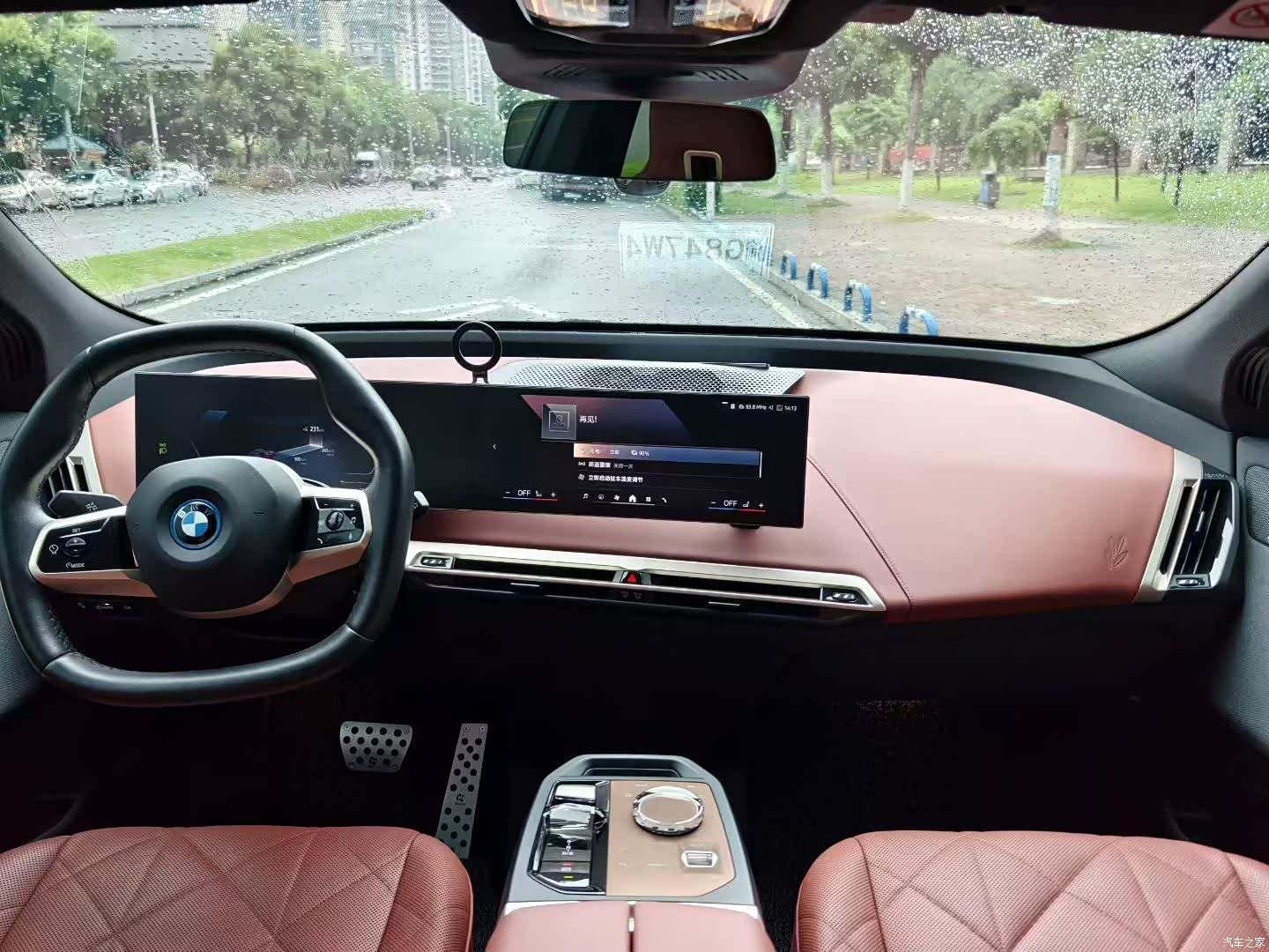 BMW iX, 2024 7