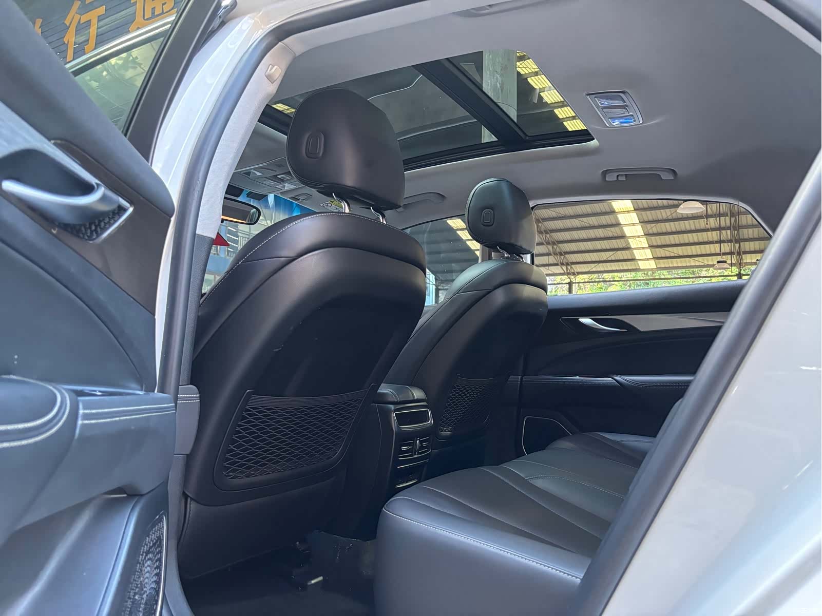 Geely +, 2021 9
