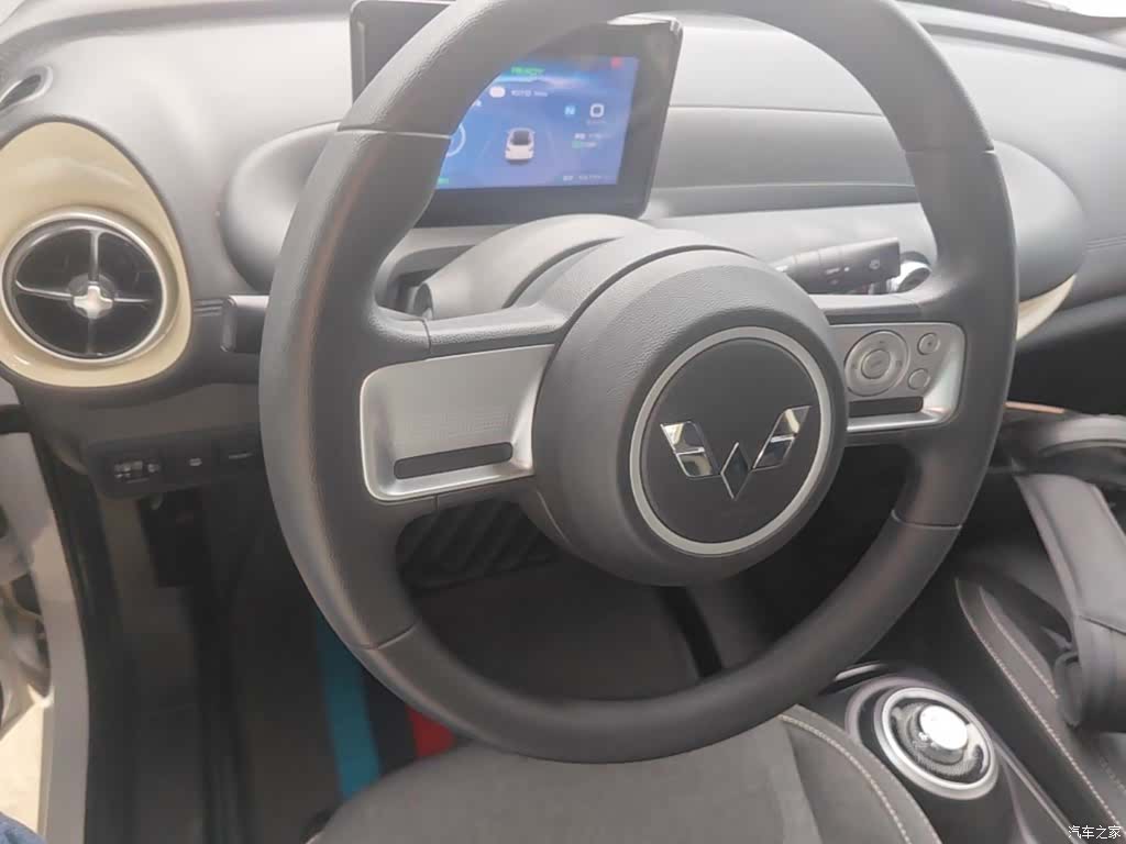 Wuling Bingo, 2024 4