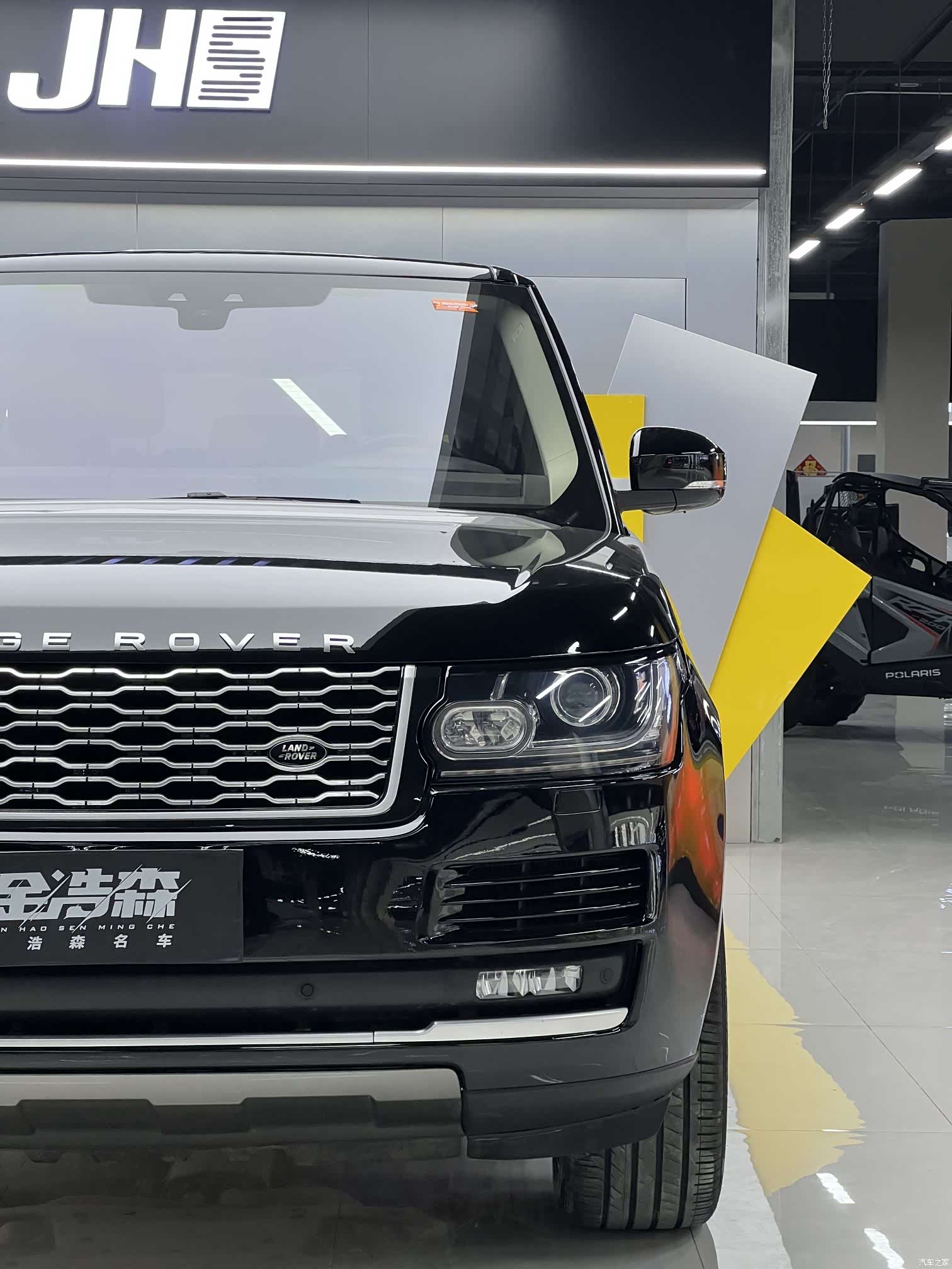 Land Rover Range Rover, 2017 25