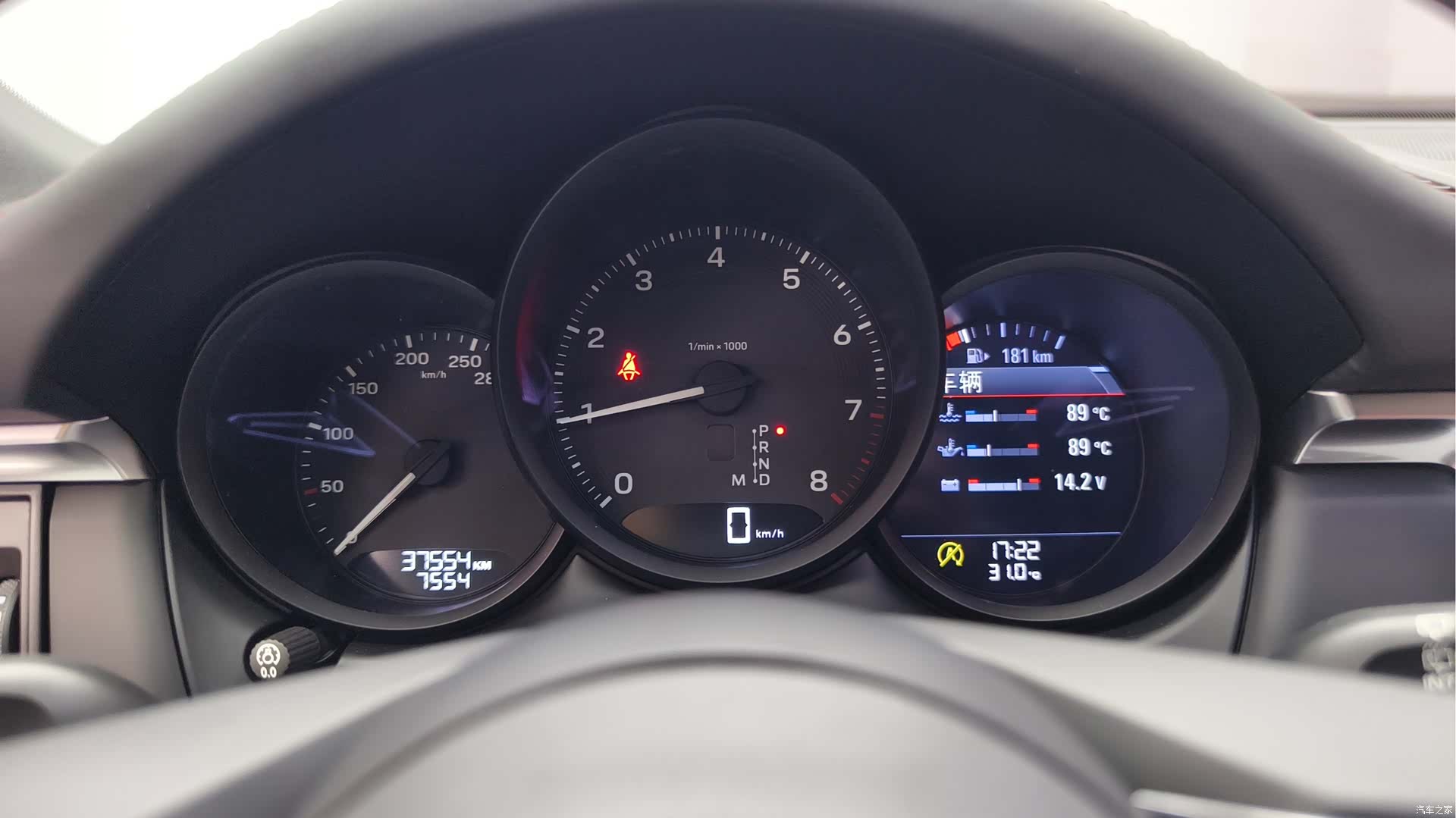 Porsche Macan, 2023 12