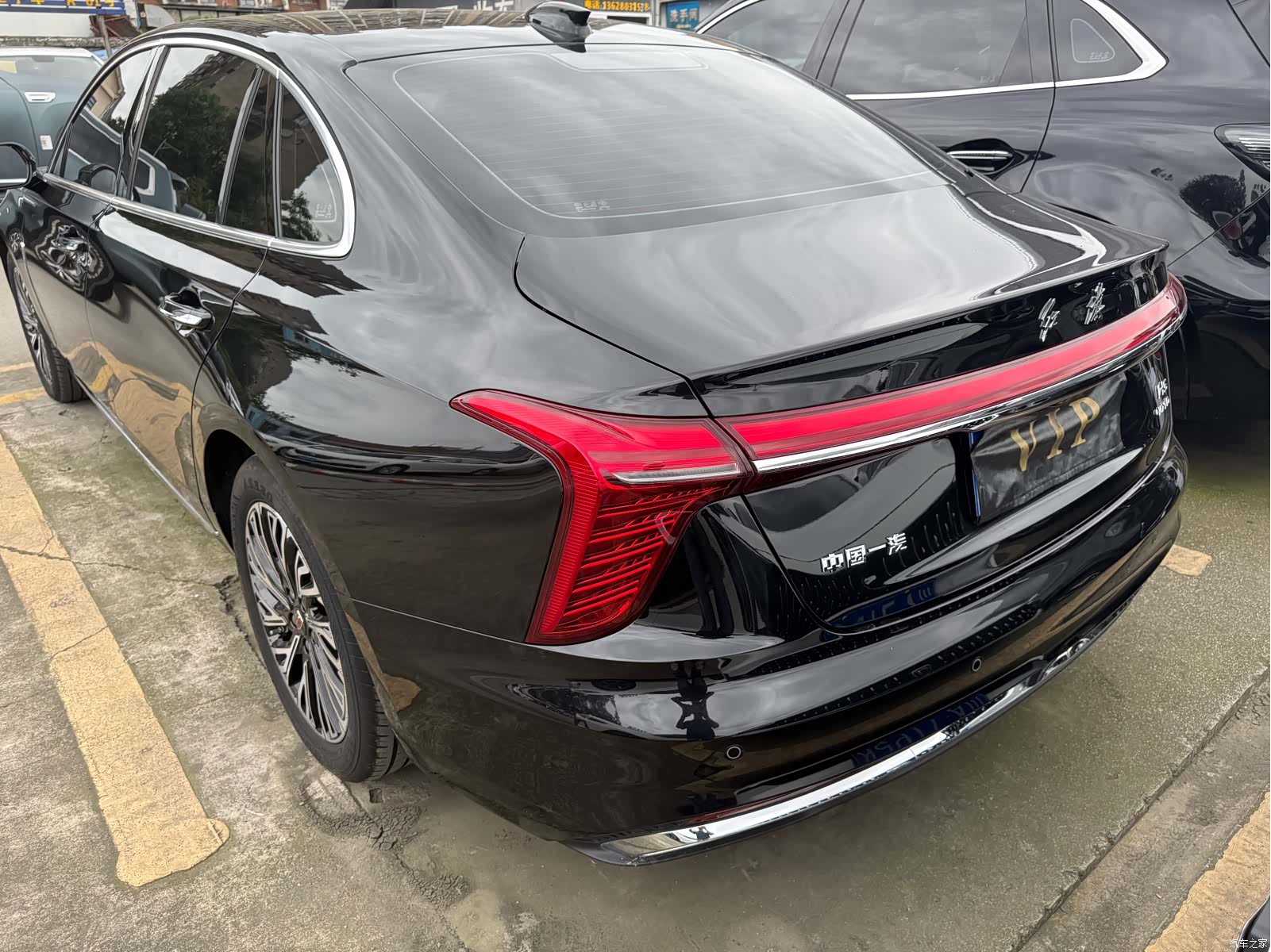 Hongqi H5, 2024 15