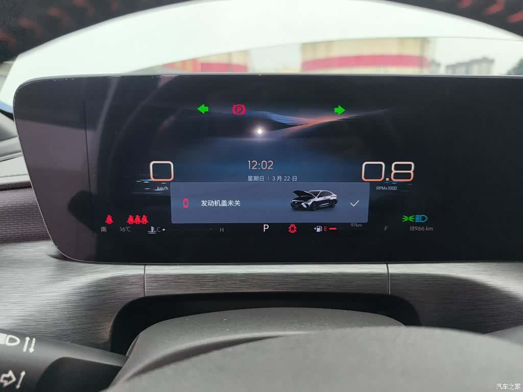 Buick Verano, 2023 8