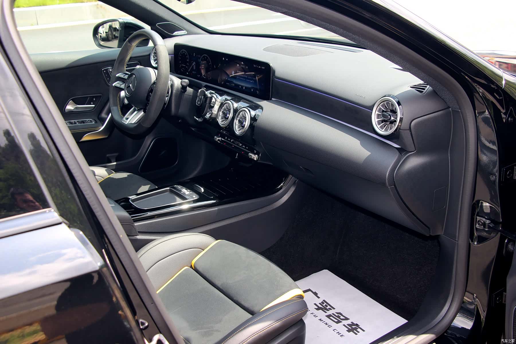 Mercedes-Benz A-Class, 2024 7
