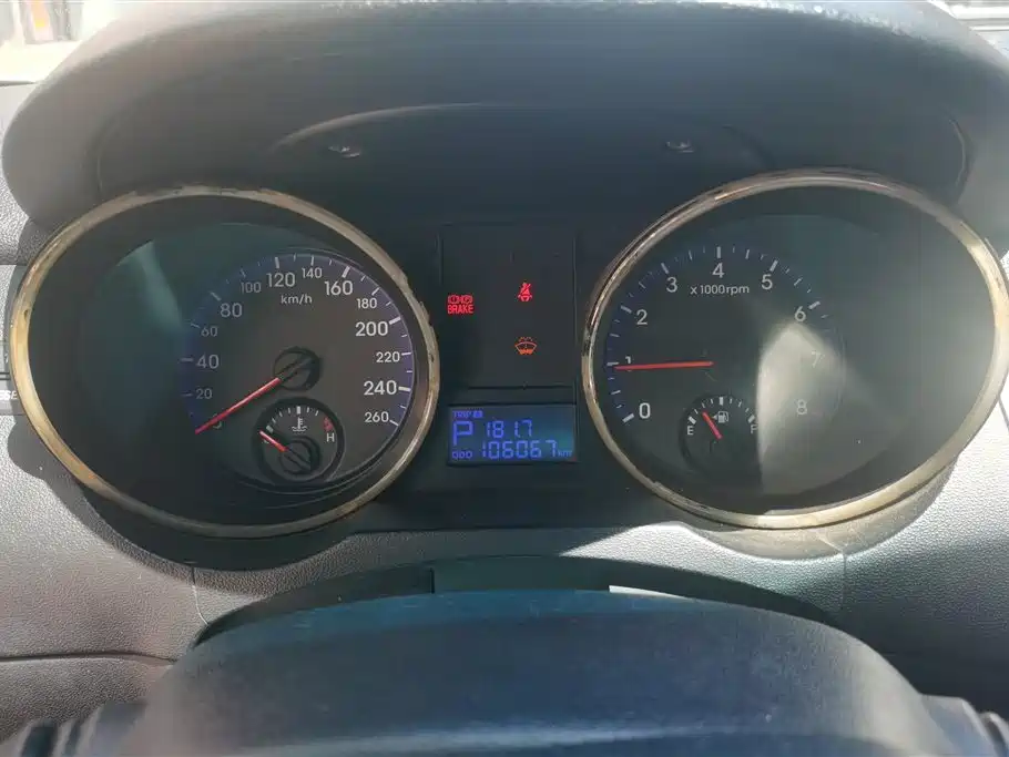 Hyundai Lawns-Coolpad