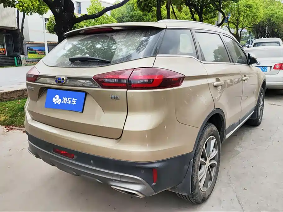 Geely Atlas