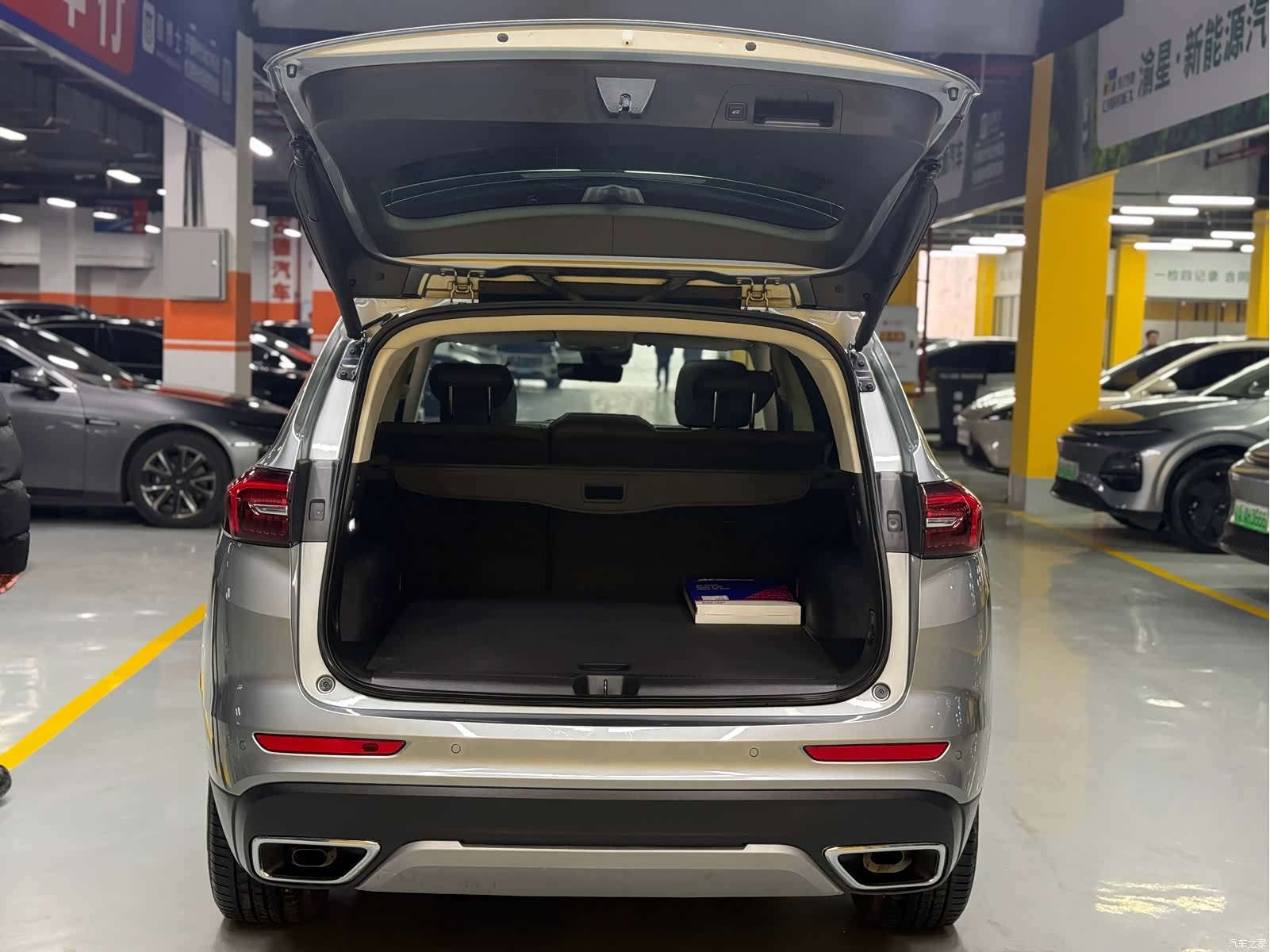 Buick Envision Plus, 2023 22