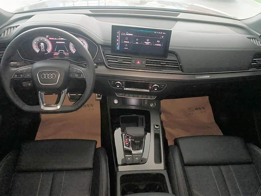 Audi Q5L Audi Q5L