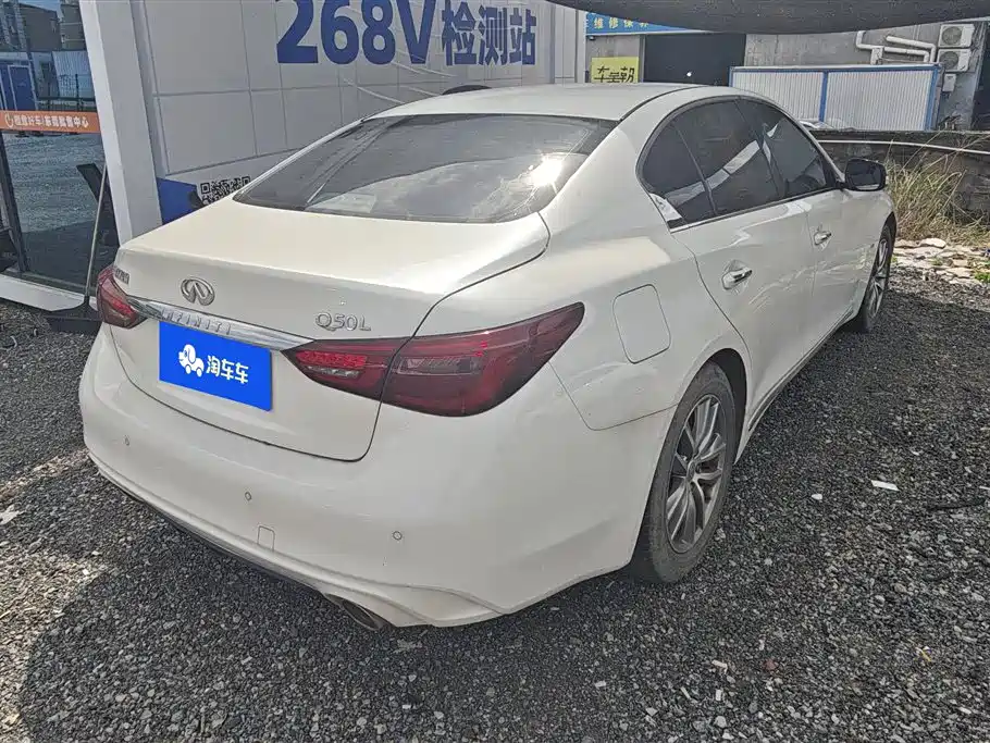 Infiniti Q50L