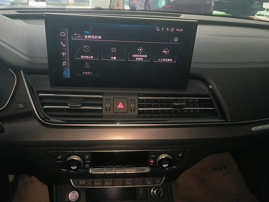 Audi Q5L Audi Q5L