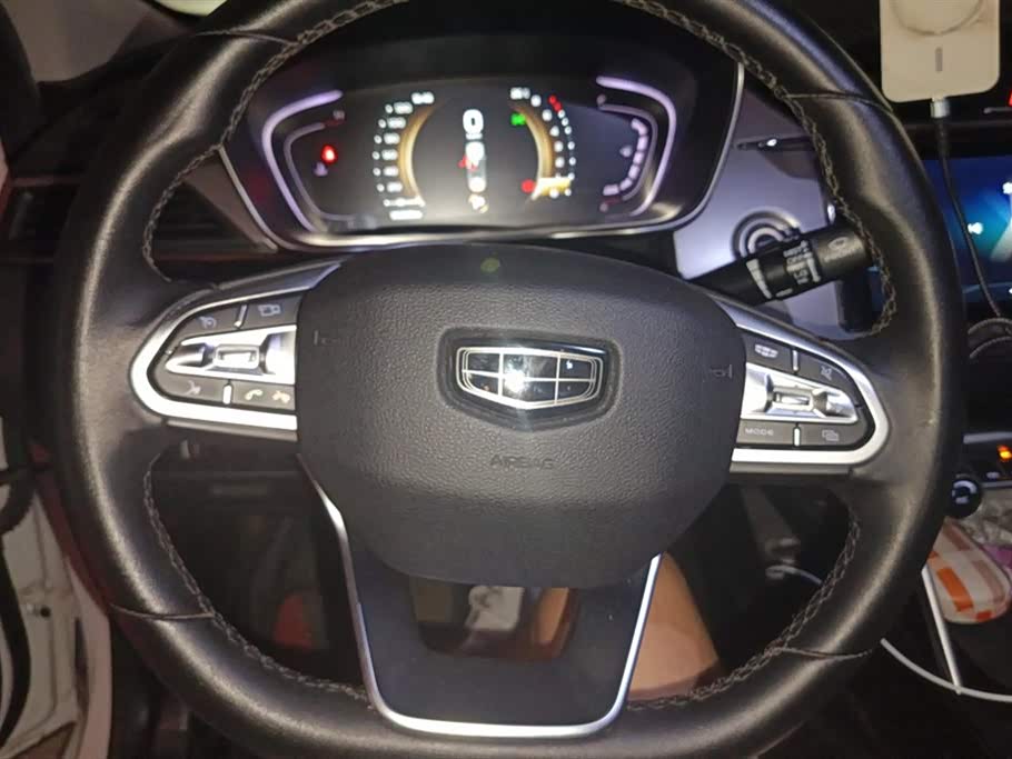 Geely Binrui Geely Binrui