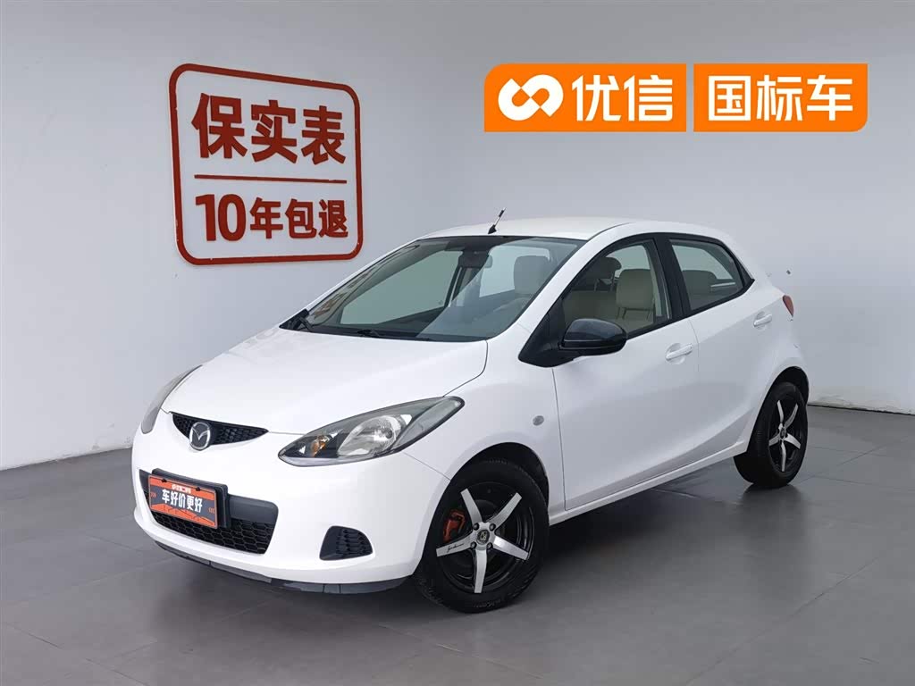 Mazda 2