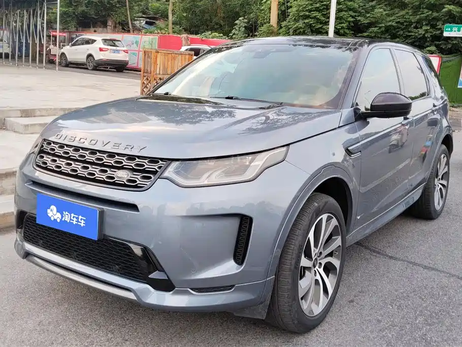 Land Rover Discover sports