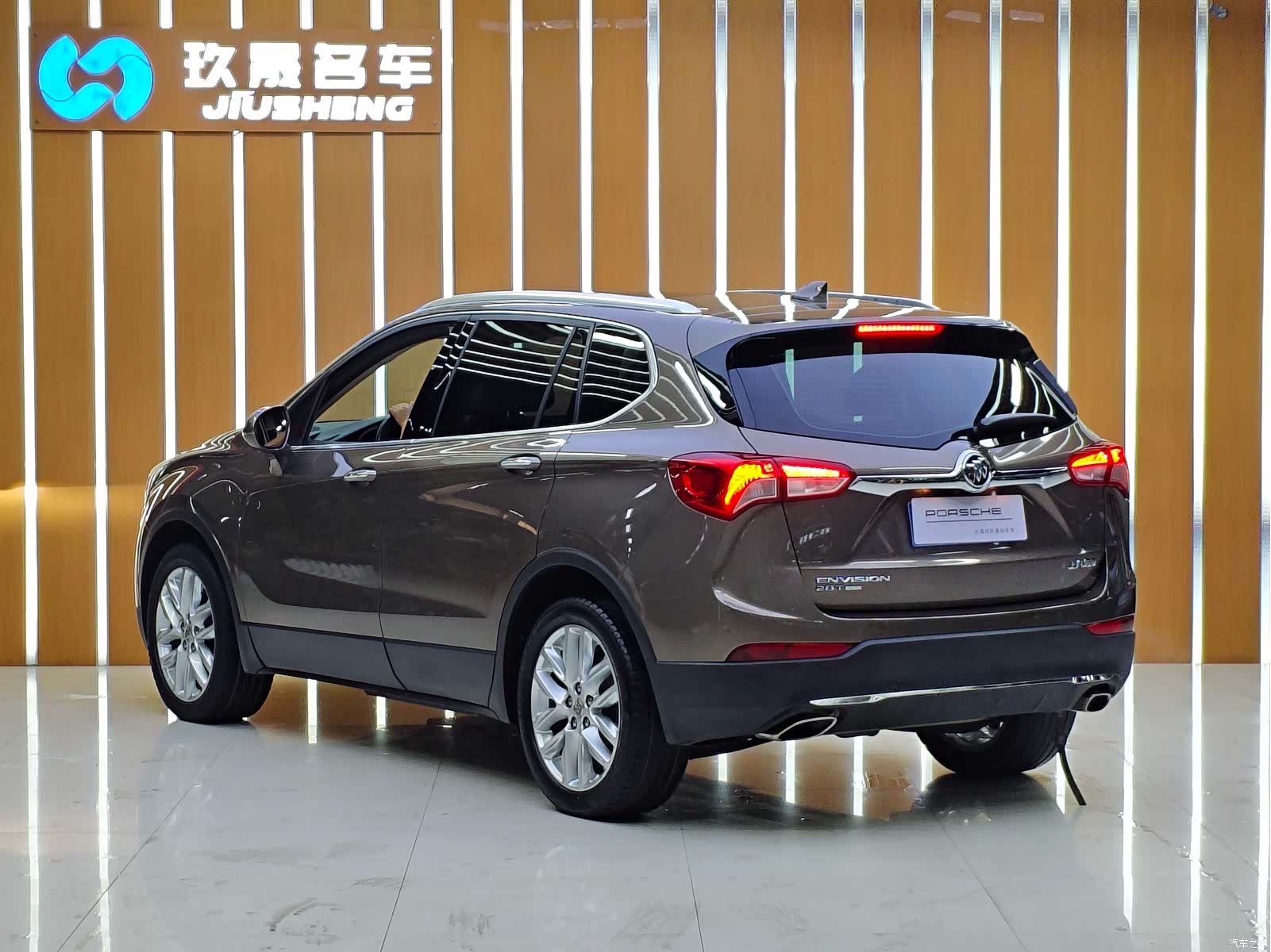 Buick Envision Plus, 2019 2