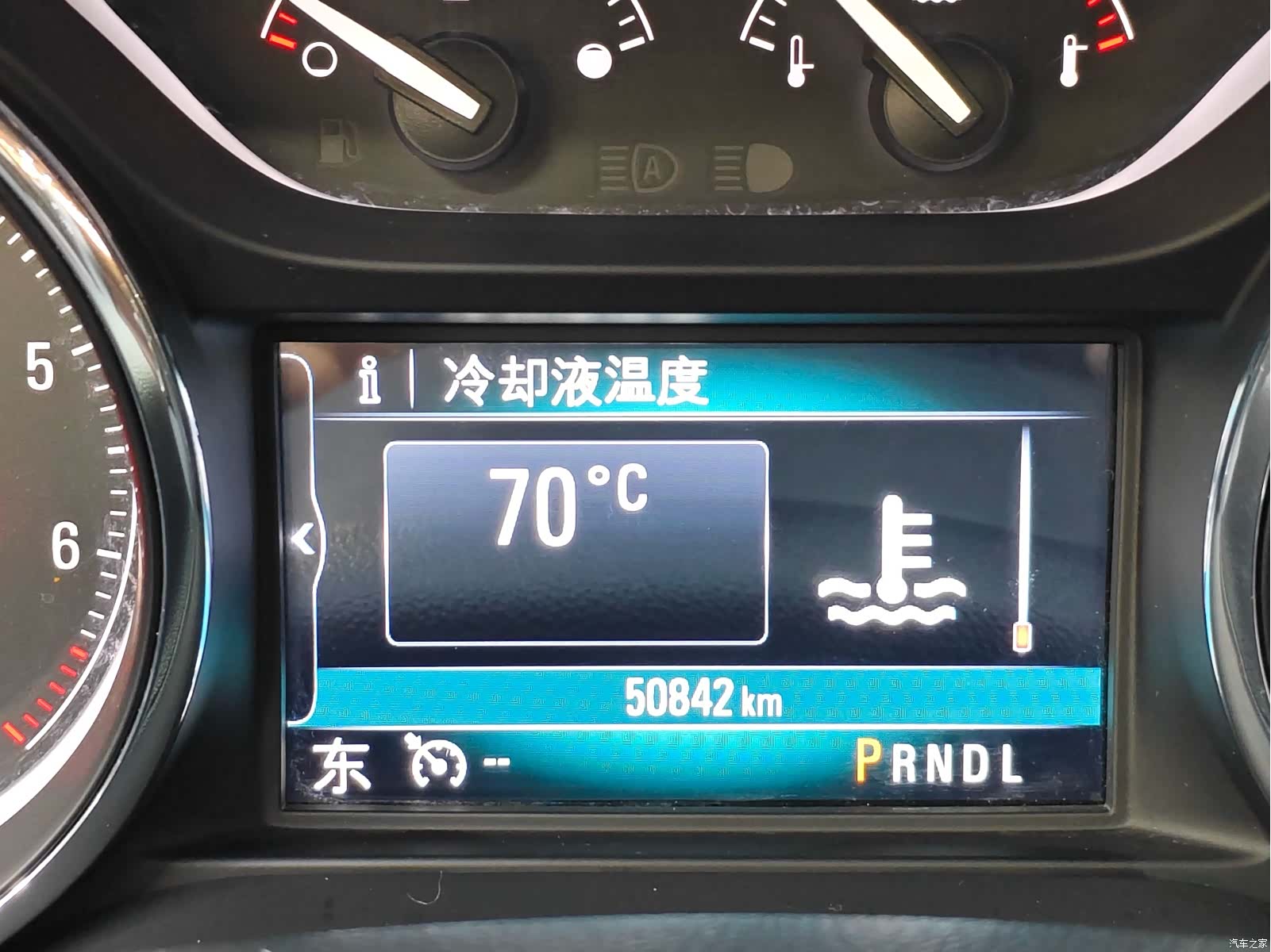 Buick Envision Plus, 2019 13