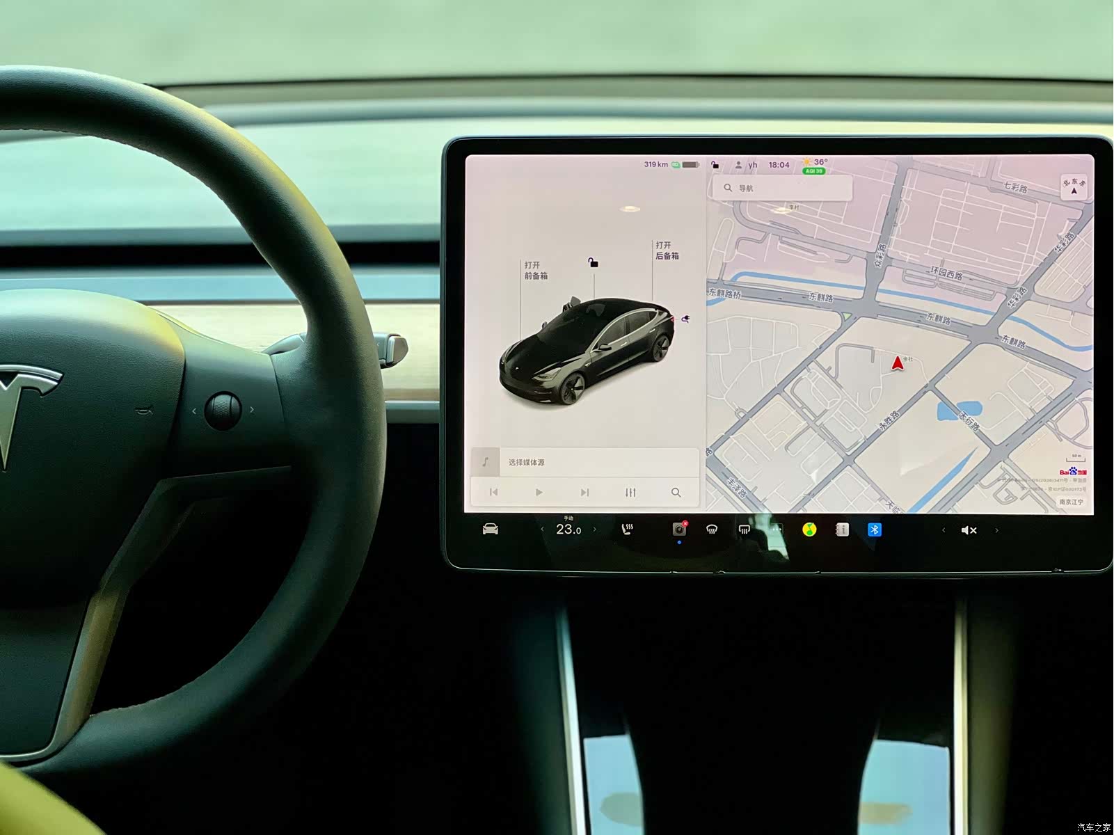 Tesla Model 3, 2021 12