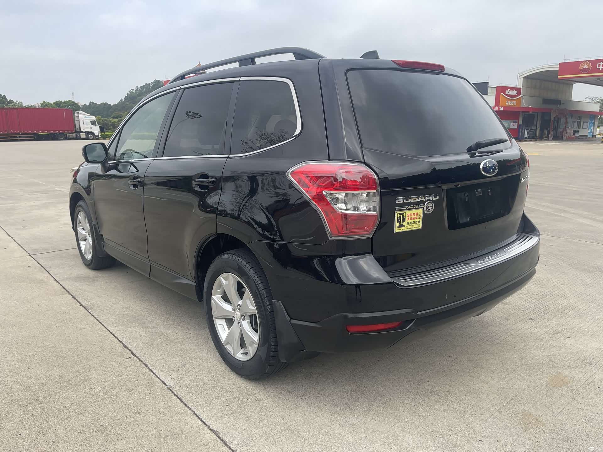 Subaru Forester, 2014 8