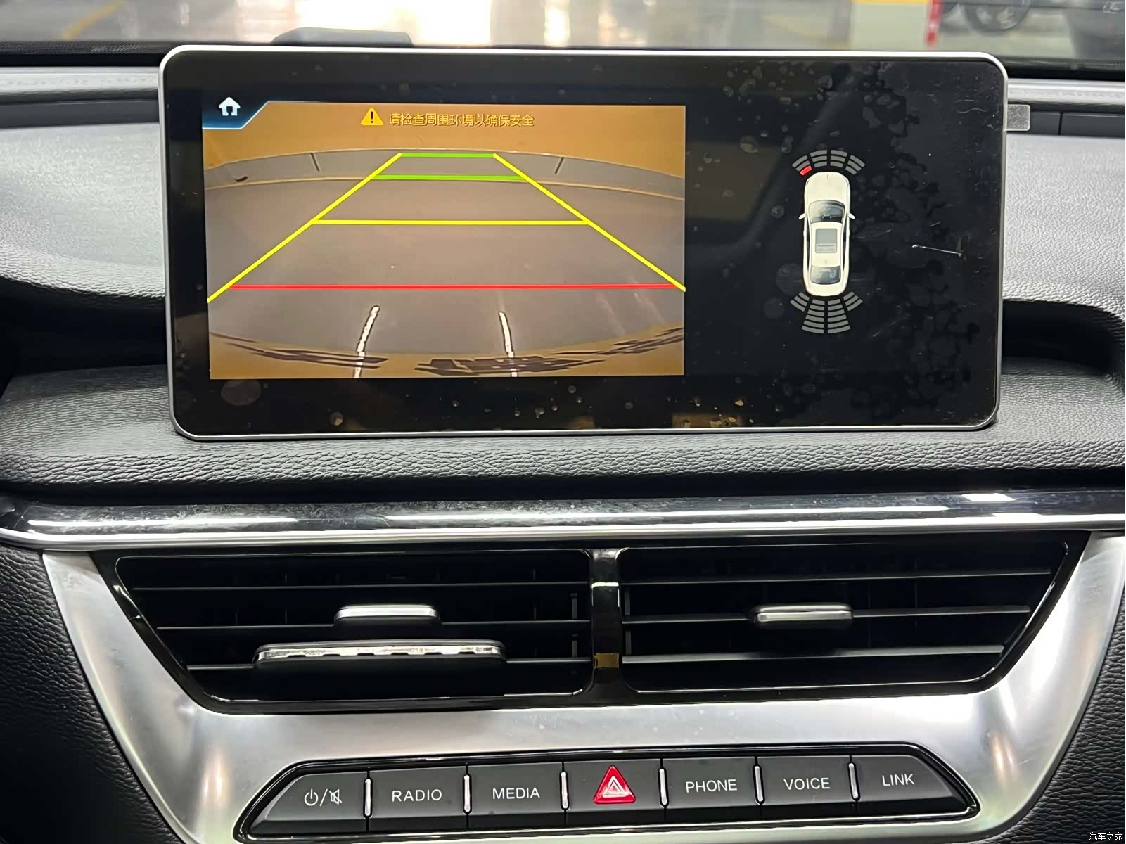 Hongqi H5, 2021 24