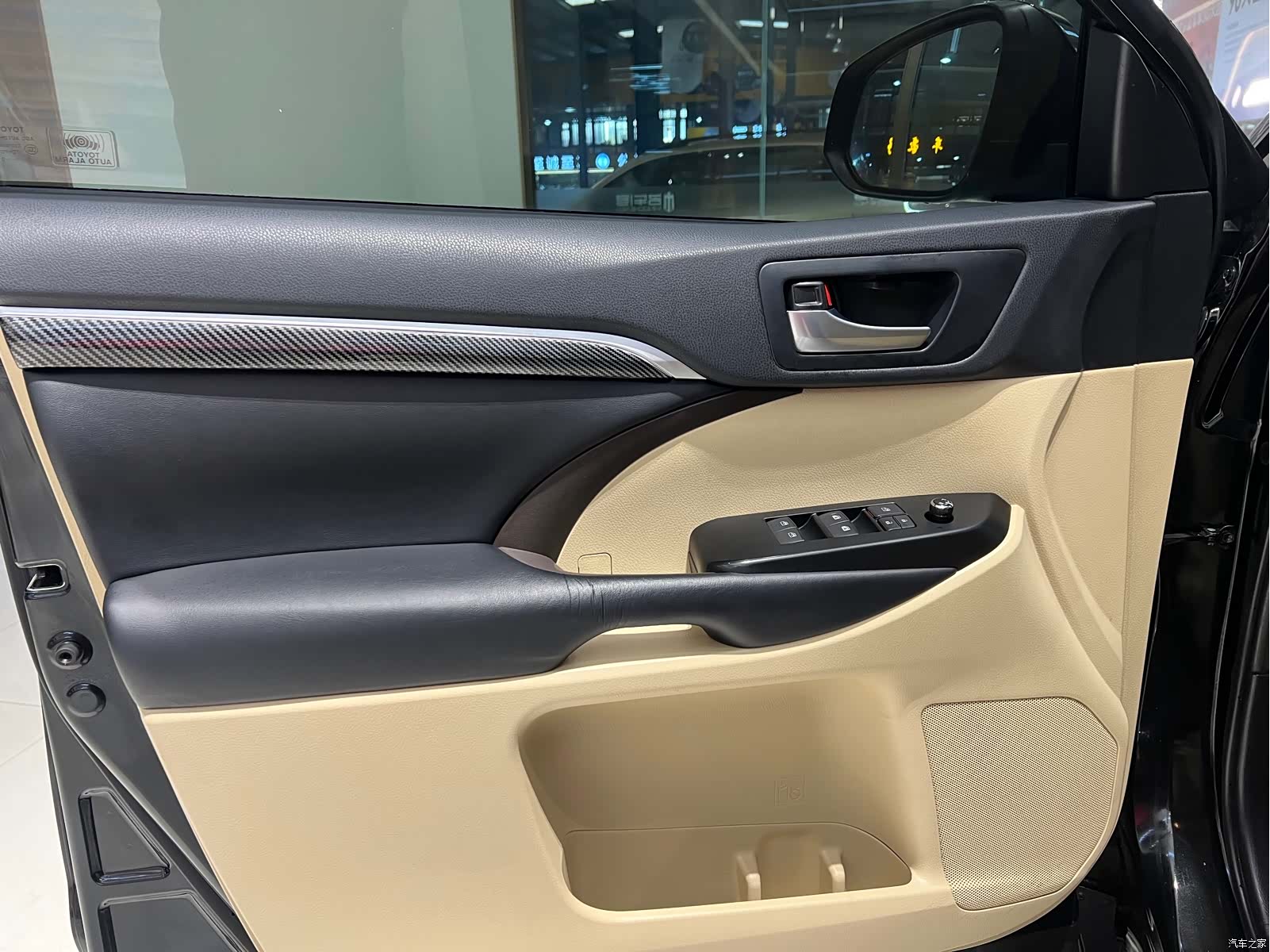 Toyota Highlander, 2020 7