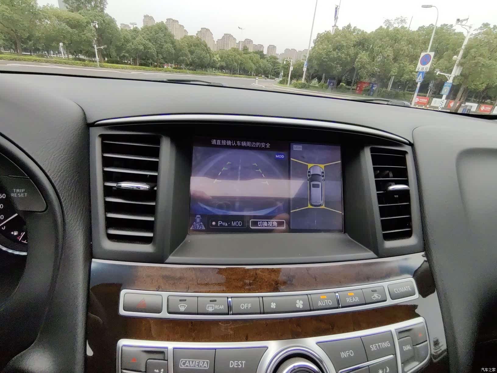 Infiniti JX35, 2014 33