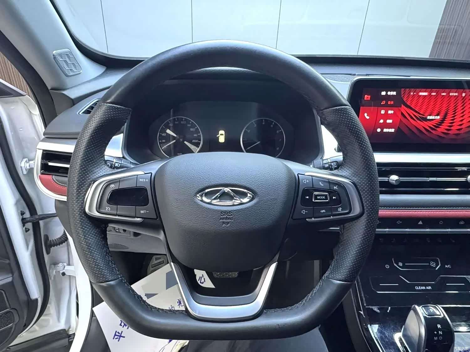 Chery Tiggo 7, 2023 15
