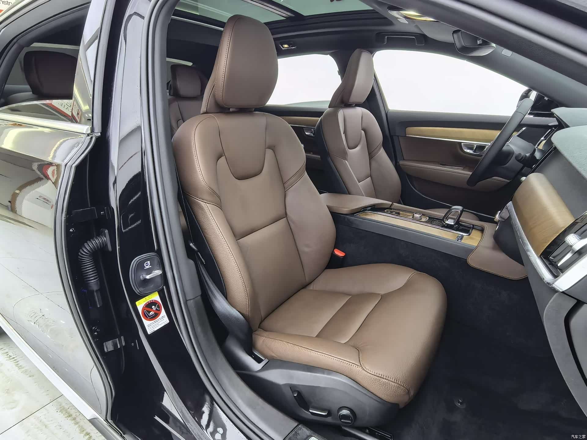 Volvo S90, 2024 6