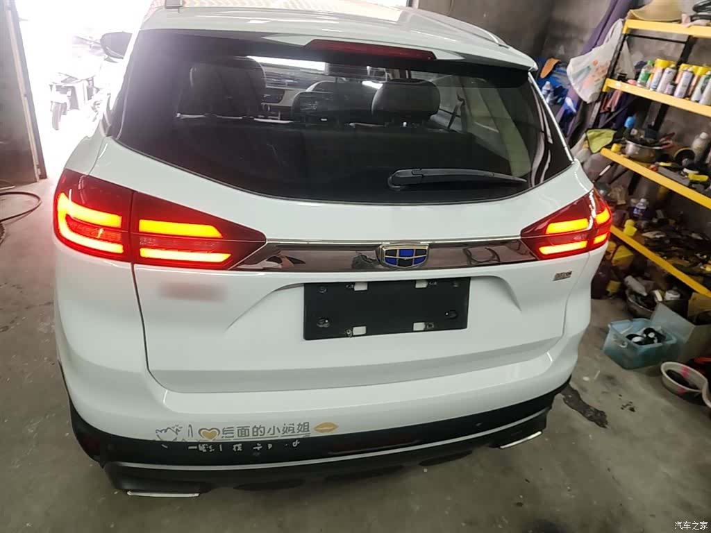 Geely Boyue, 2018 6