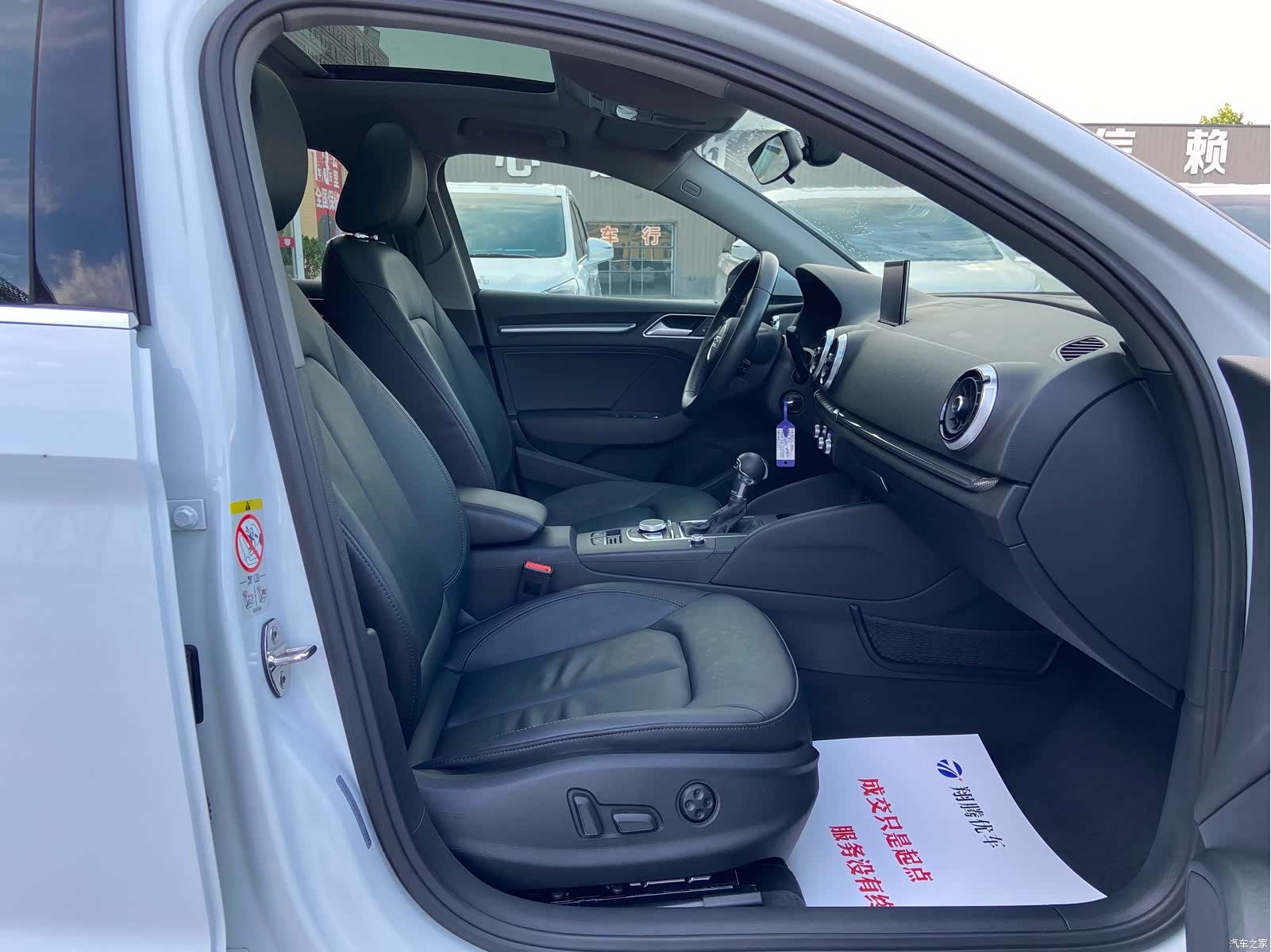Audi A3, 2018 17