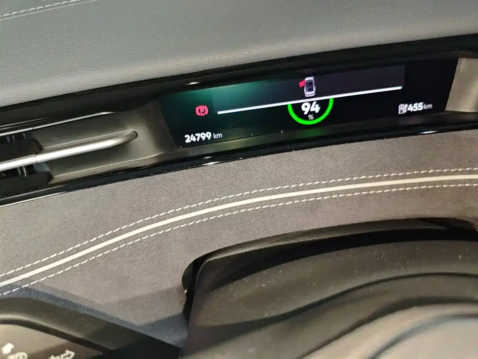 Volkswagen ID.7 VIZZION