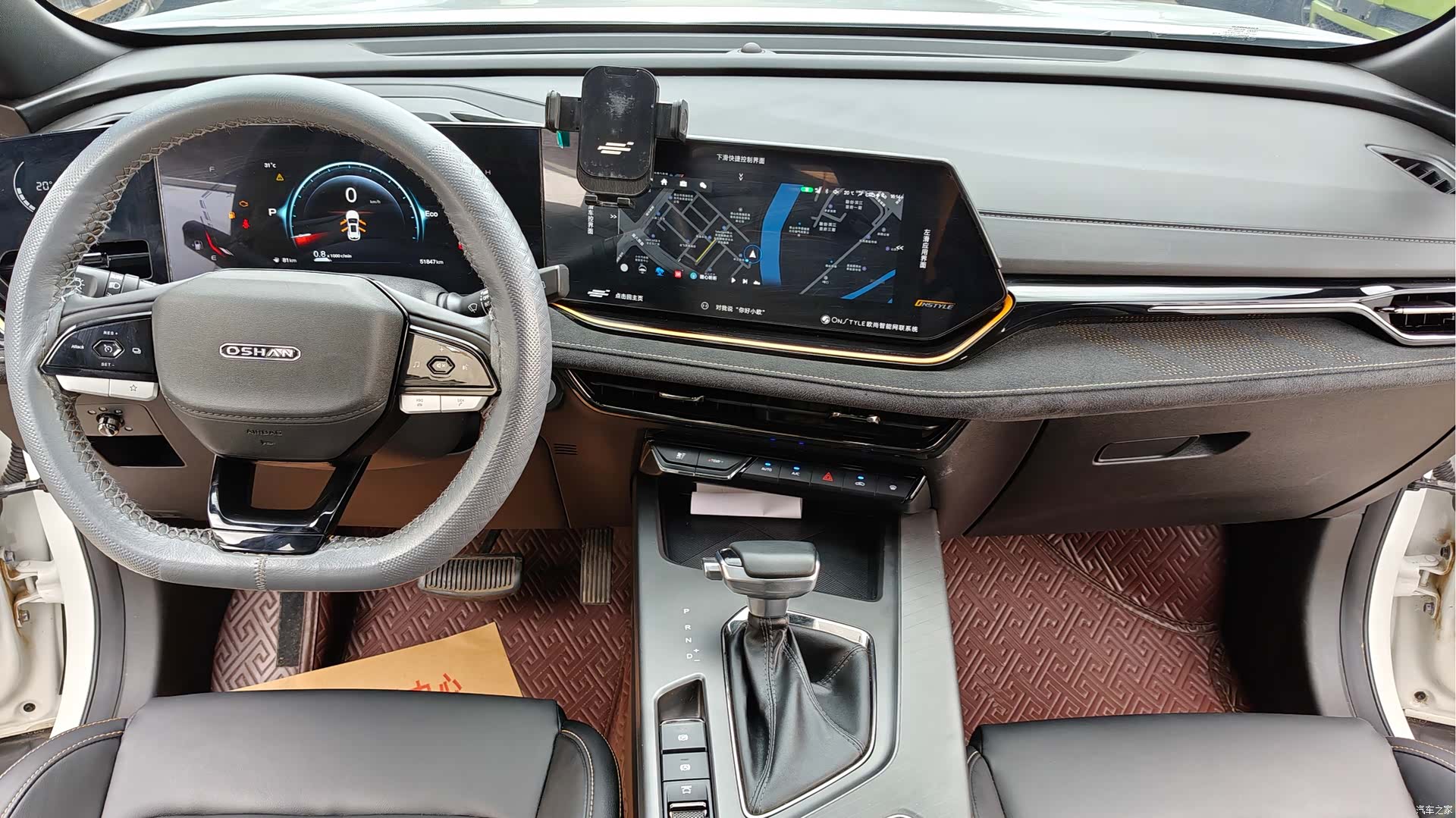 Changan X5, 2023 12
