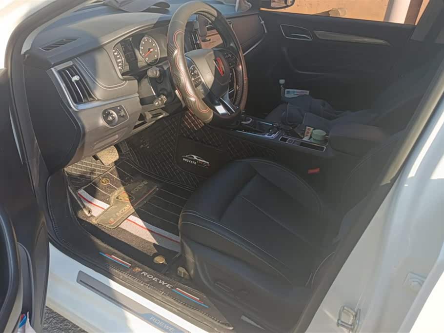 Roewe i6 Roewe i6